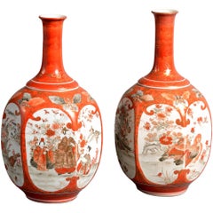 19th Century Bright Orange Pair of Kutani Porcelain Bottle Vases 