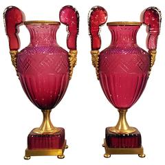 Antique Pair of Ruby Vases Attributed to Saint Petersburg Imperial Glassworks 