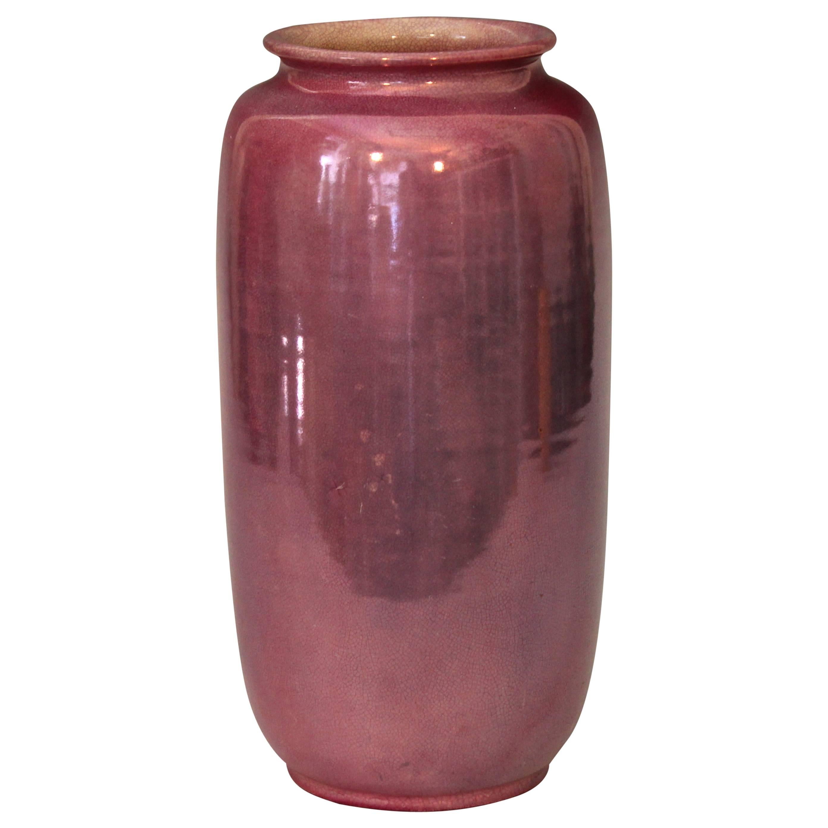 Awaji Pottery Purple Luster Tea Cannister Jar Vase