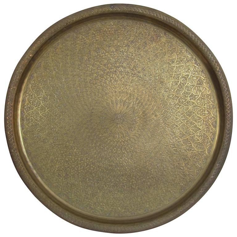 Large Vintage Middle Eastern Brass Serving Tray, 1970s at 1stdibs