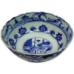 17th Century Chinese Blue and White Porcelain Bowl from The Hatcher Collection