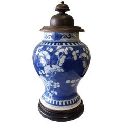 Antique Chinese Blue and White Porcelain Storage Jar, 19th-20th Century, Wood Base/Lid