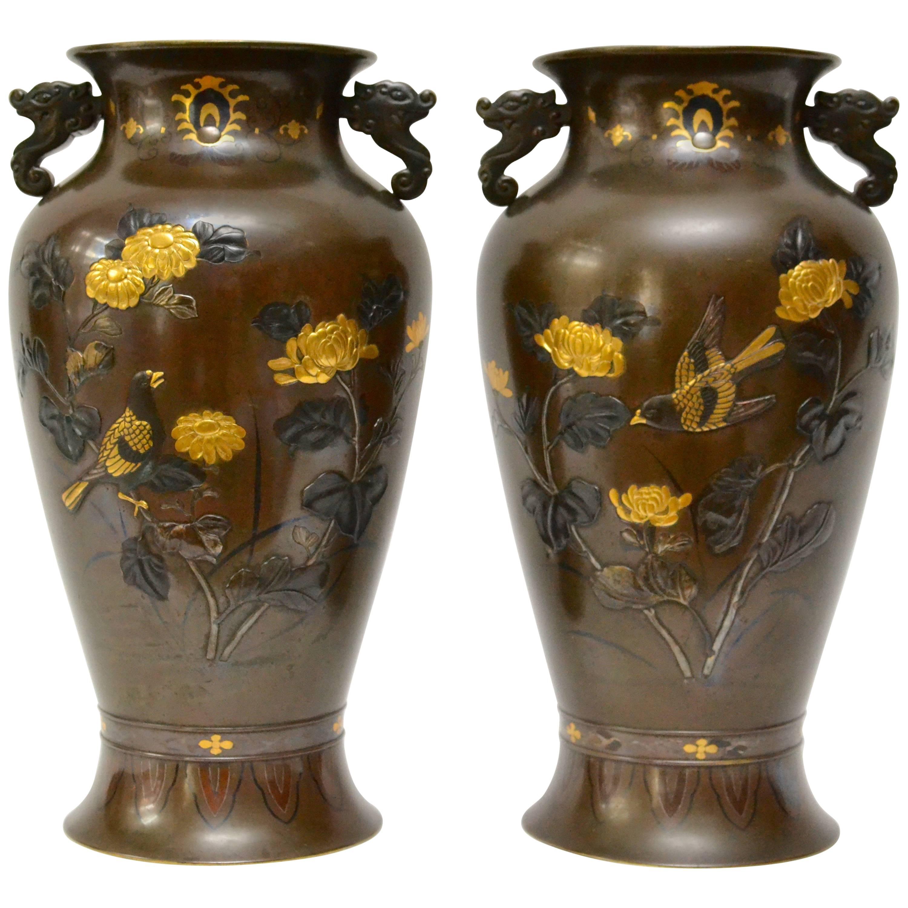 Pair of Japanese Meiji Mixed Metal Relief Vases
