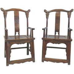 Matched Pair of Heavy Carved Officials' Chairs