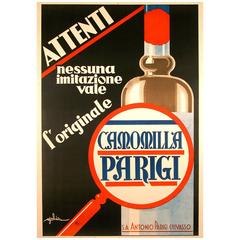 Italian Futurist Period Liquor Poster by Eugenio Colmo, 1933
