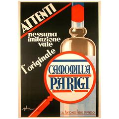 Italian Art Deco Period Liquor Poster by Eugenio Colmo, 1933 1