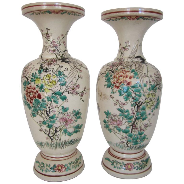 Midcentury Japanese Floral Vases with Birds and Butterflies For Sale at