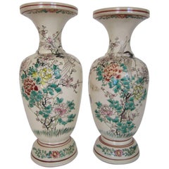 Retro Japanese Earthenware Vases with Birds and Butterflies, Pair 