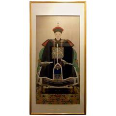 Fine Portrait of an Imperial Civil Official 9