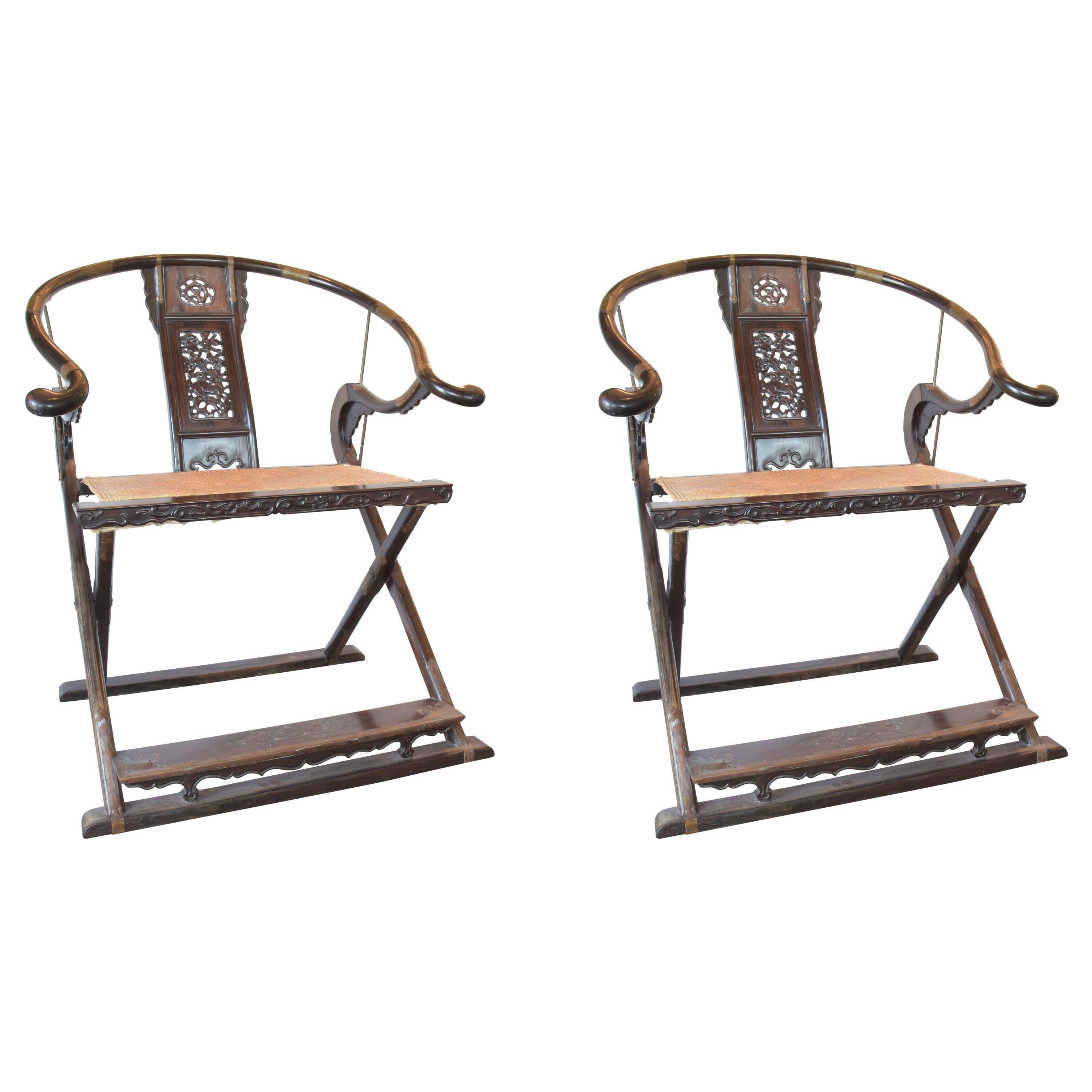Pair Chinese Folding Chairs, Late 19th Century For Sale