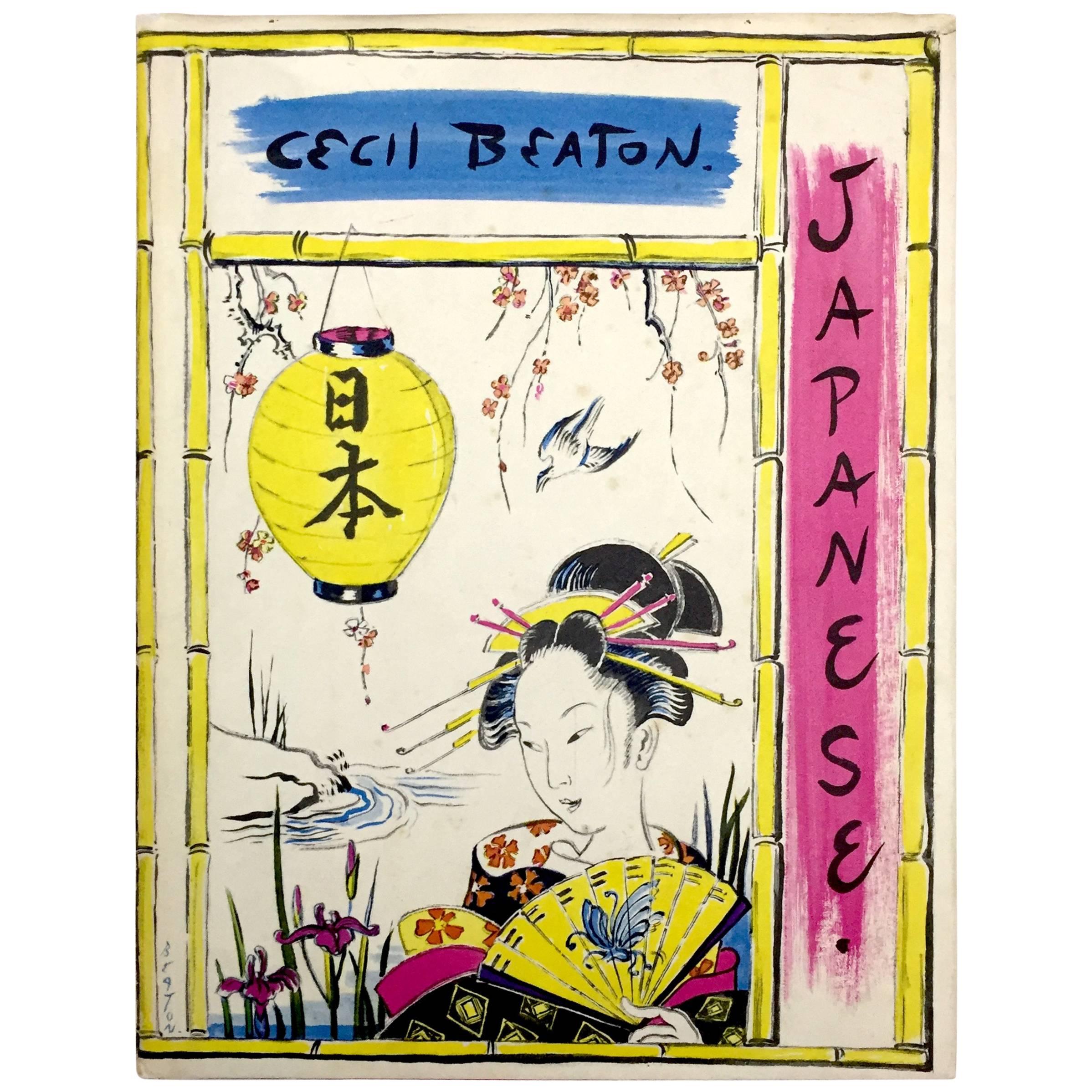 Cecil Beaton Book, "Japanese" - 1959