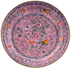 18th Century Chinese Canton Enamel Plate