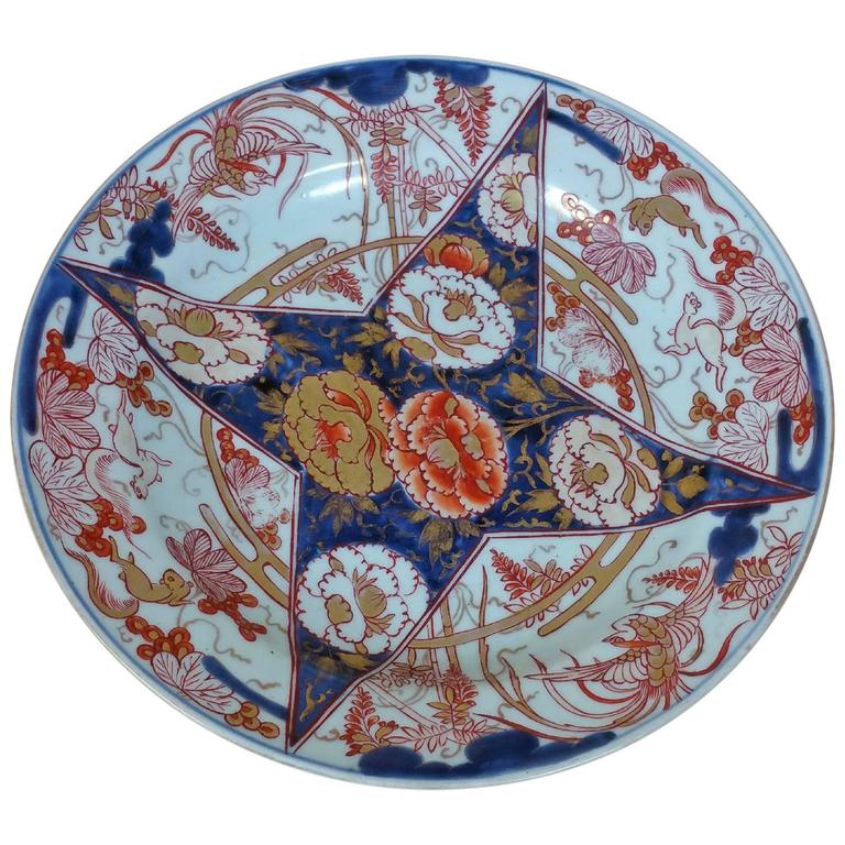 Japanese Arita Pottery Dish For Sale at 1stdibs