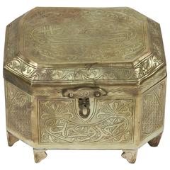 Antique Persian Islamic Brass Box with Calligraphy 5