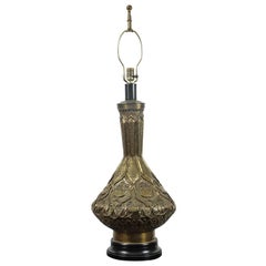 Retro Moorish Indo Persian Brass Table Lamp