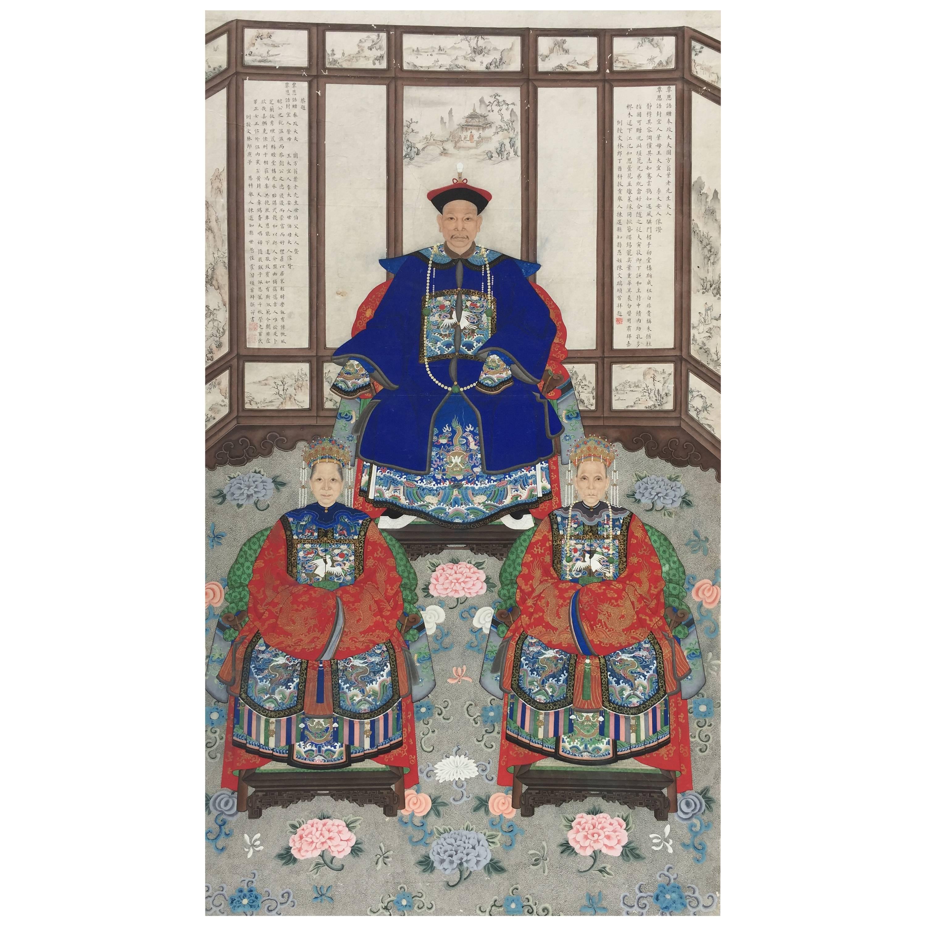 Chinese Ancestral Portrait 