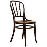 Rage Thonet Dining or Side Chair No. 85