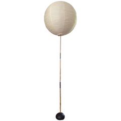 Isamu Noguchi Bamboo Floor Lamp