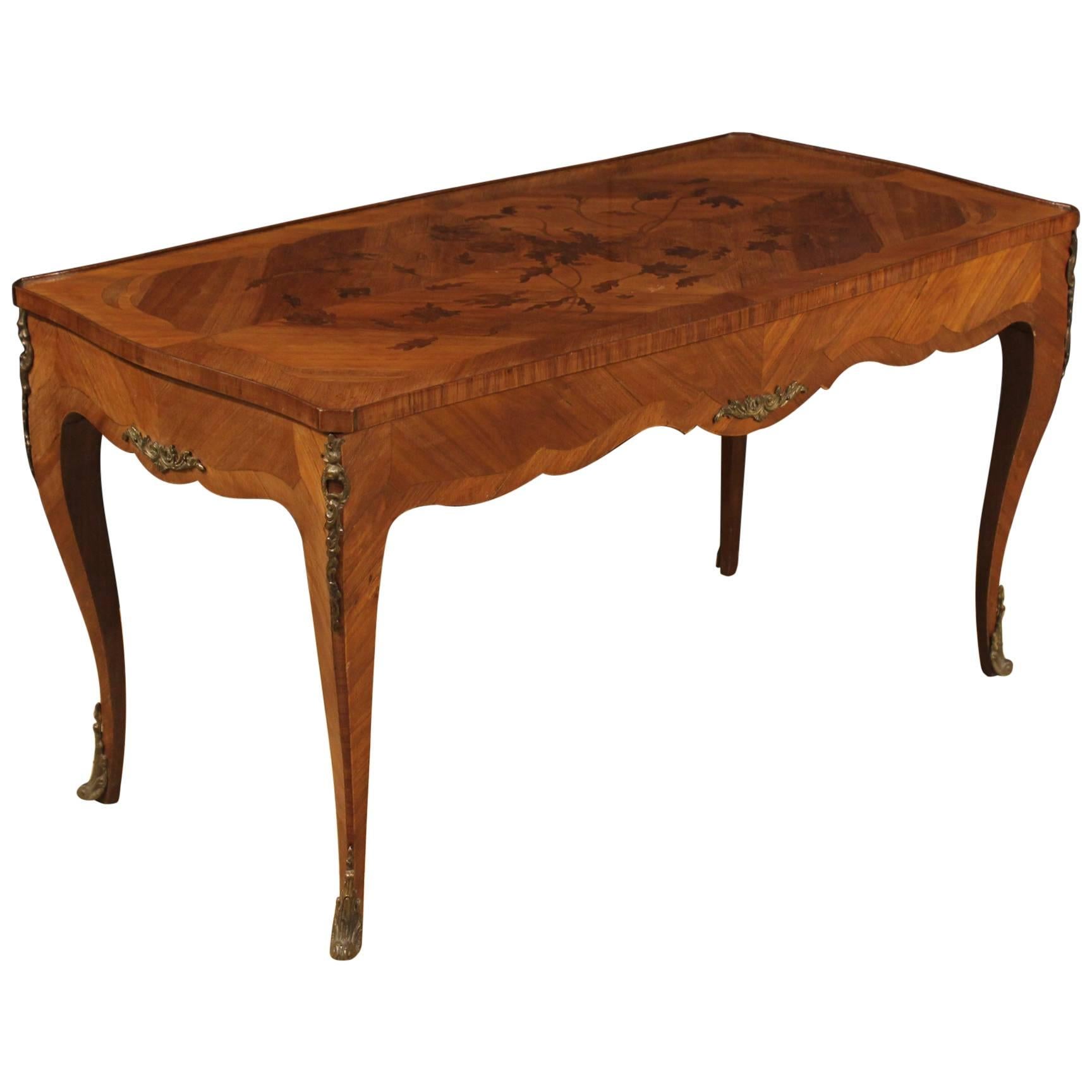 20th Century French Inlaid Coffee Table