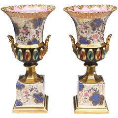 Antique Pair of Paris Porcelain Vases circa 1840