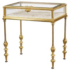 Gilt Bronze and Glass Napoleon III Display Case in Neoclassical Taste 8