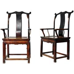 Antique Pair of Ming Dynasty Style Yoke-Back Armchairs