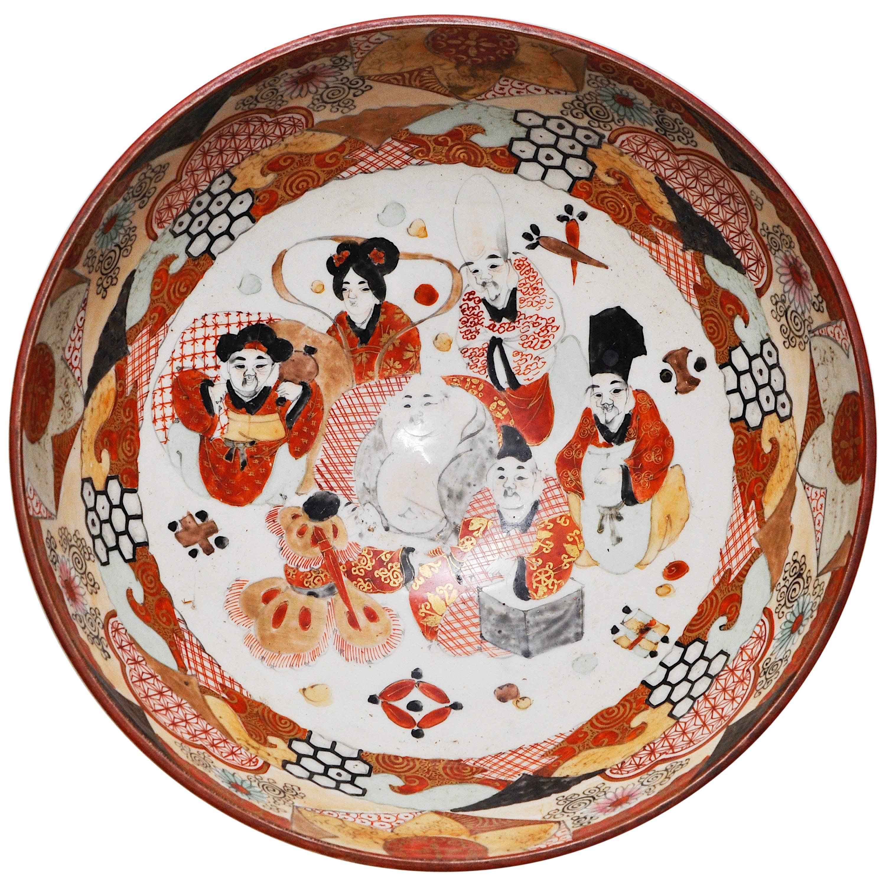 Japanese Kutani Porcelain Antique Bowl in Red Black Yellow Orange and Gold
