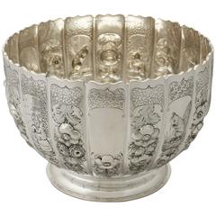 Antique Victorian Sterling Silver Presentation Bowl/Centerpiece