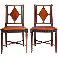 George III Mahogany Hall Chairs 11