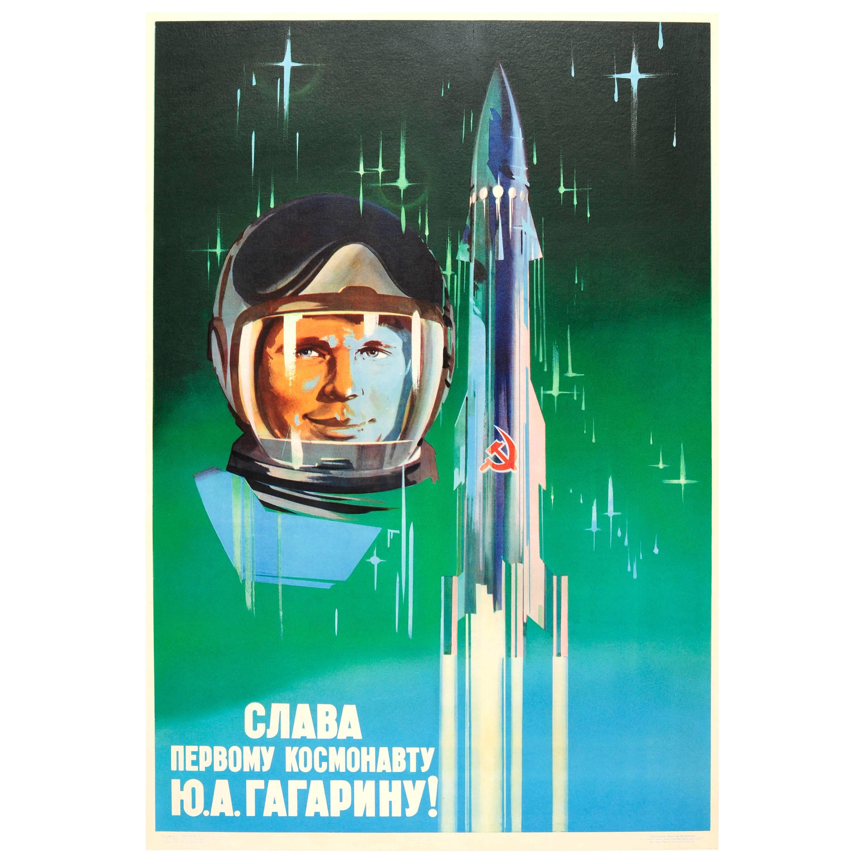 1961 RARE GAGARIN 1st Cosmonaut Space Soviet Russian Magazine Sovetsky Ekran SU 