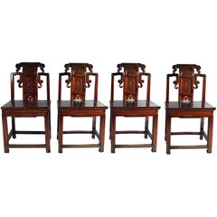 Four Striking Red Chinese Carved Wood Chairs, 1860s