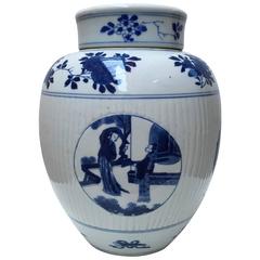 Chinese Kangxi Covered Jar