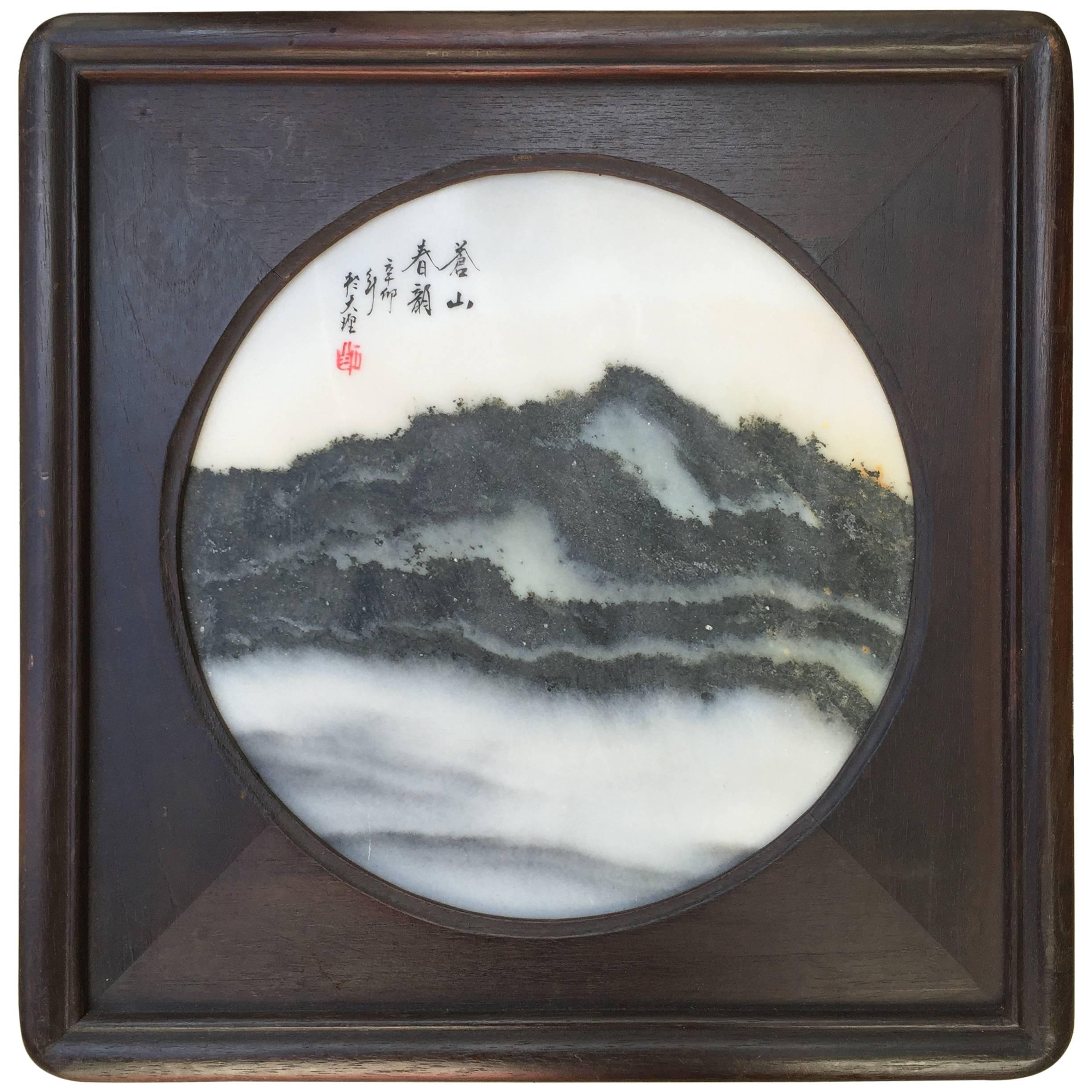 China Extraordinary Natural Stone Painting Dreamstone from Private Collection