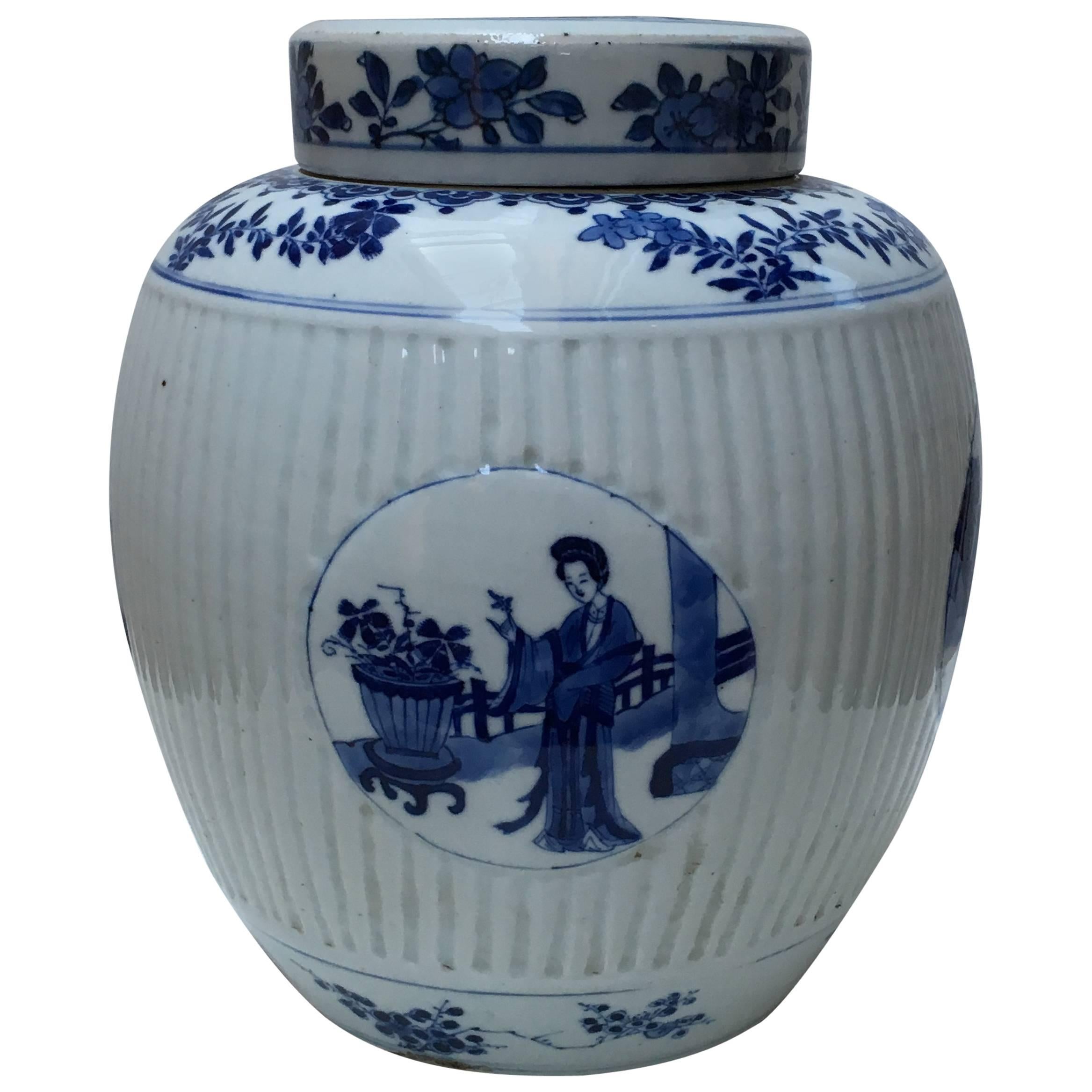 Chinese Kangxi Covered Jar For Sale