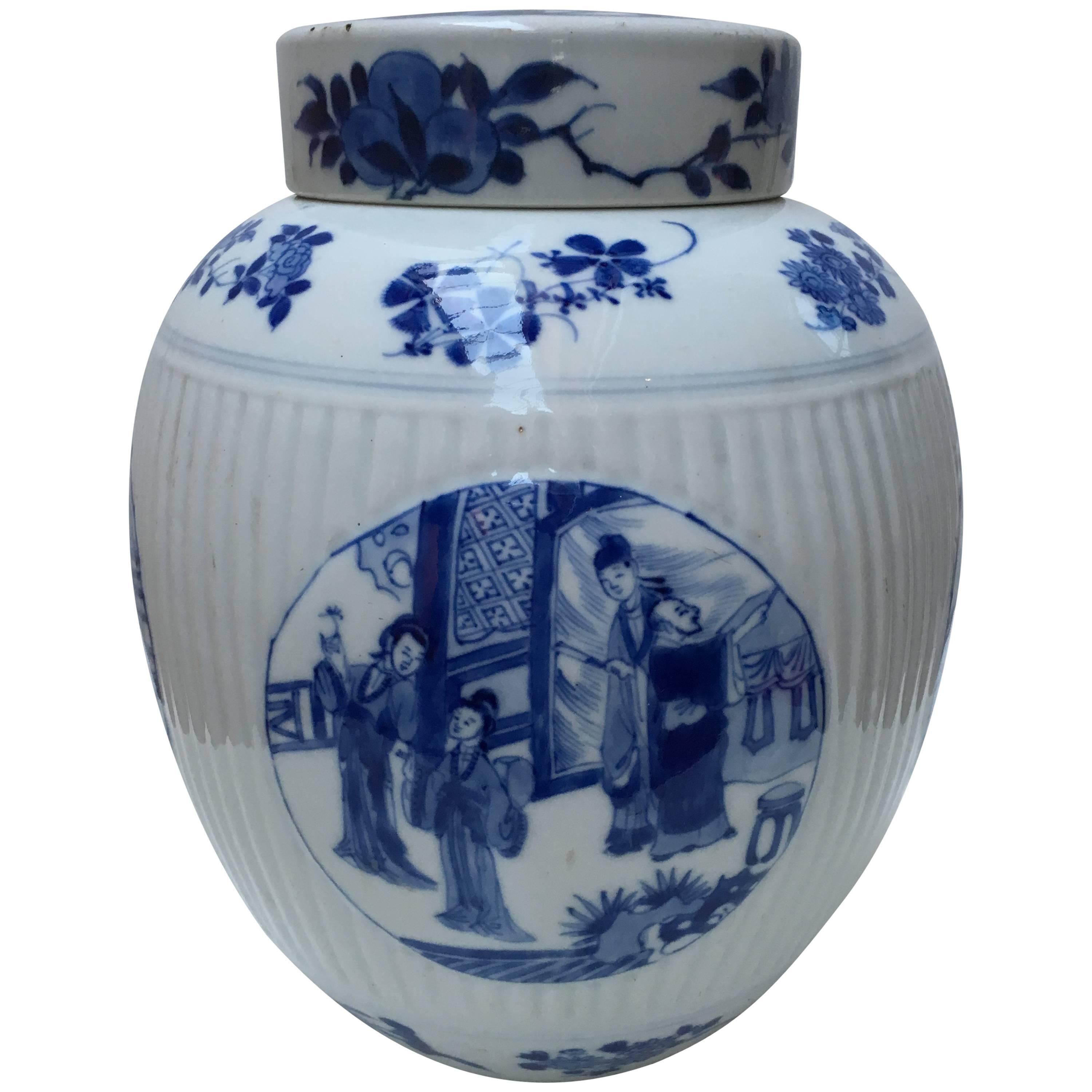 Chinese Kangxi Covered Jar For Sale