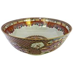 Fine Chinese Export Famille Rose Punch Bowl, circa 18th Century