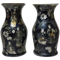 Pair of Glass Vases