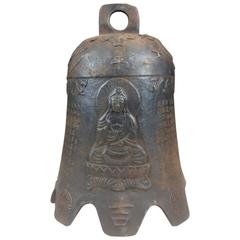 19th Century Chinese Iron Buddha Dragon Temple Bell