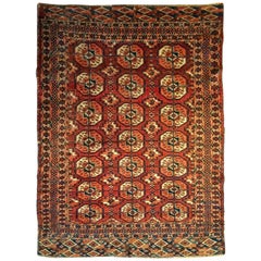 Antique Russian Bokhara Rug, Early 20th Century