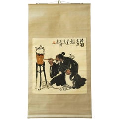 Chinese Scroll Lu Yu Sage of Tea