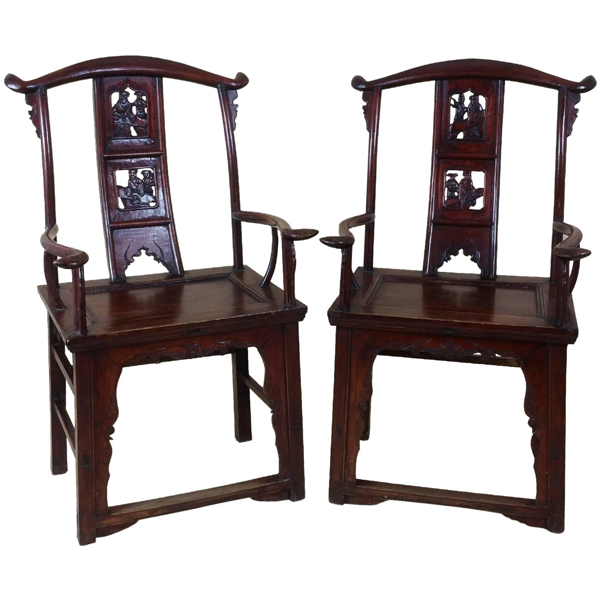 Pair of Mid-19th Century Chinese Carved Elm and Fruitwood Armchairs