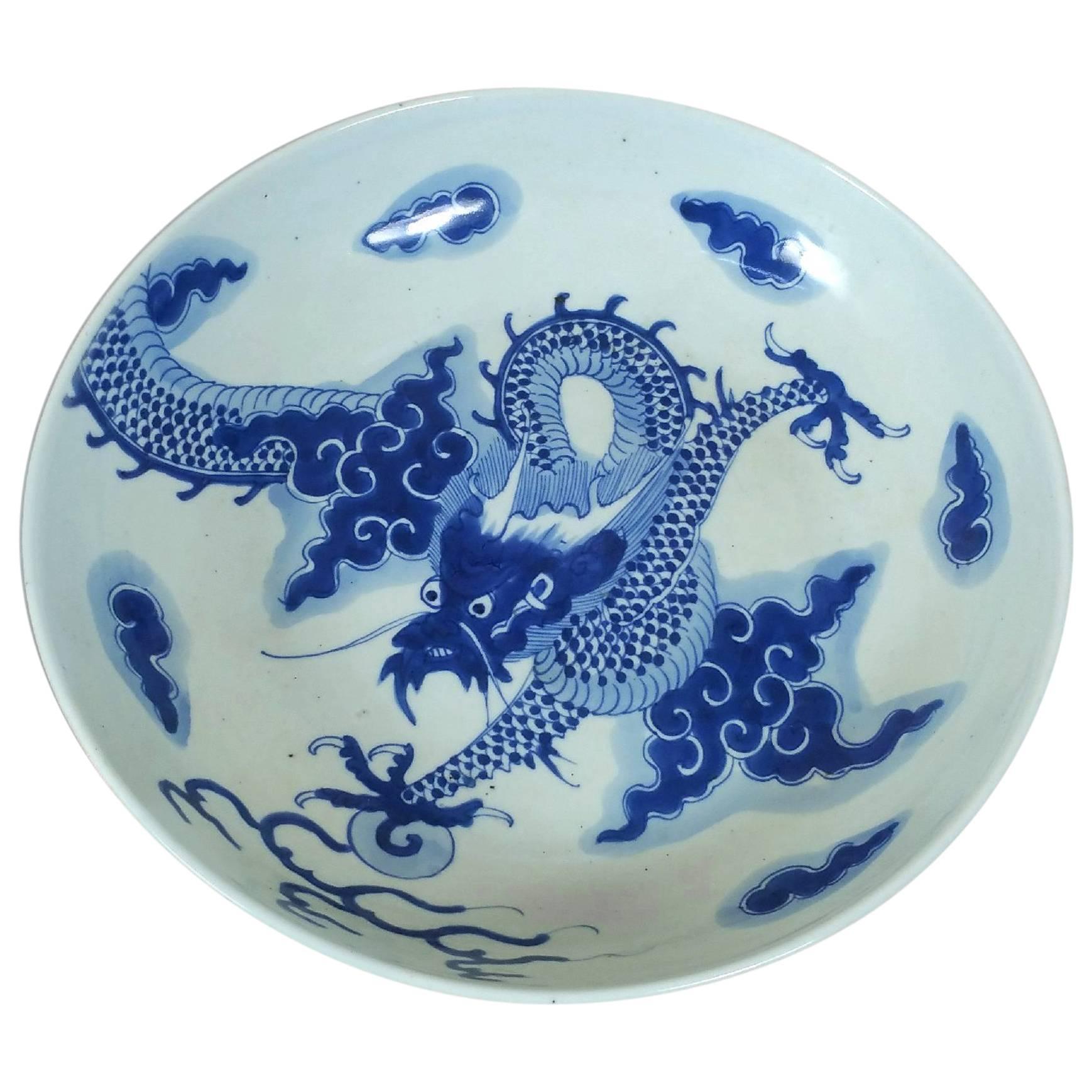 Early 20th C. Century Blue and White Chinese Pottery Dish