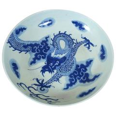 Early 20th C. Century Blue and White Chinese Pottery Dish