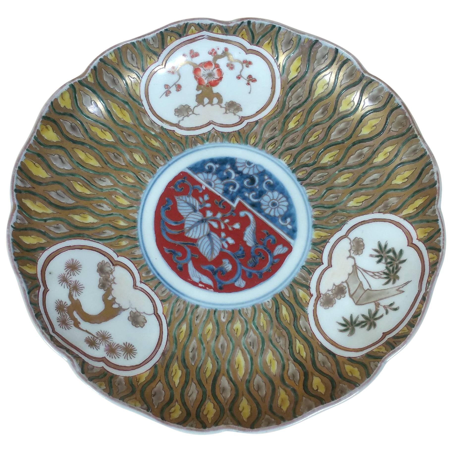 Fine Japanese Korancha Lobed Pottery Dish