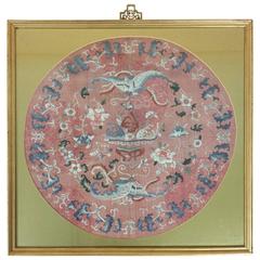Chinese Framed and Glazed Silk Embroidery Piece