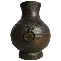 Chinese Song Dynasty Bronze "Hu" Vessel