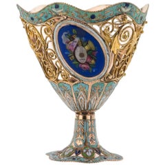 Antique Rare Swiss 18-Karat Gold and Enamel Zarf, Ottoman Market, circa 1830