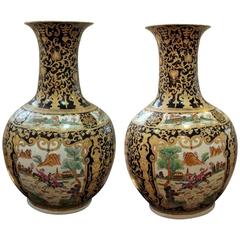 Large Pair of Chinese Porcelain Bulbous Floor Vases