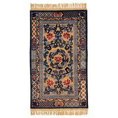 Silk and Metallic Thread Chinese Rug with Lotus Flowers