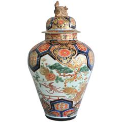 A Rare 18th Century Japanese Imari Porcelain Vase with Lid